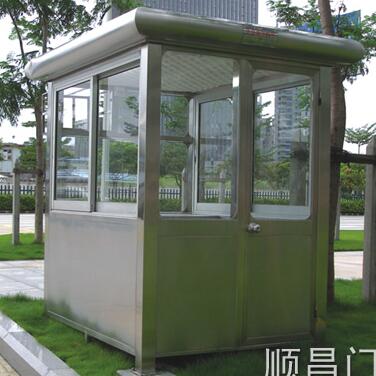 非標(biāo)系列-崗?fù)? />
                </div>
                <span id=