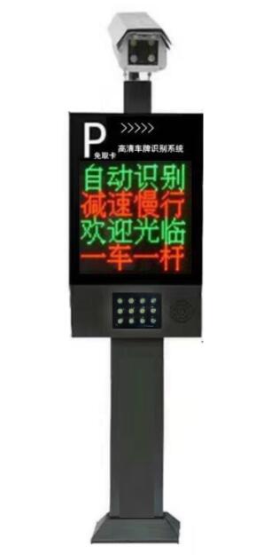 車牌識別系統(tǒng) - 車牌識別一體機(jī)（經(jīng)濟(jì)款-灰色）