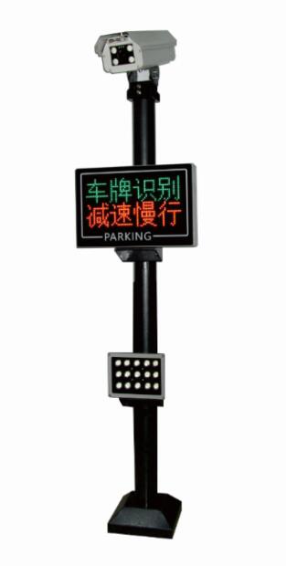 車牌識(shí)別系統(tǒng) - 車牌識(shí)別一體機(jī)（標(biāo)準(zhǔn)版-銀灰色）