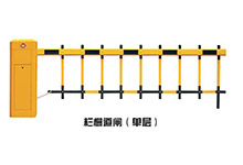 熱烈祝賀沈陽出安智能道閘進(jìn)駐沈陽金地?宸頌