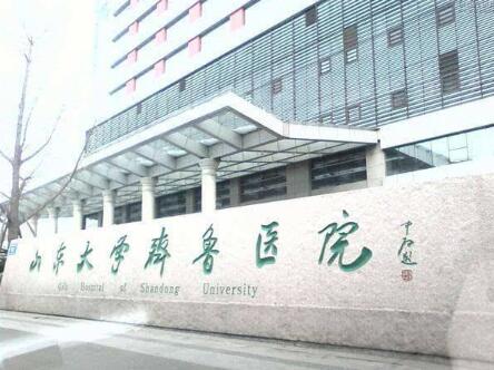 濟(jì)南出安智能道閘彰顯山東大學(xué)齊魯醫(yī)院不凡品味 
