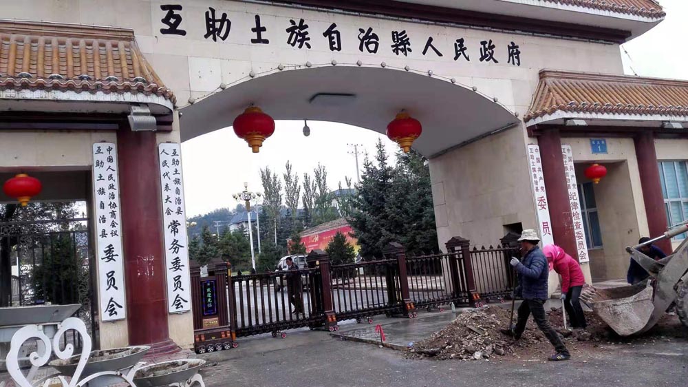 金碧輝煌工程案例 - 中出網(wǎng)-智能出入口門(mén)戶(hù)