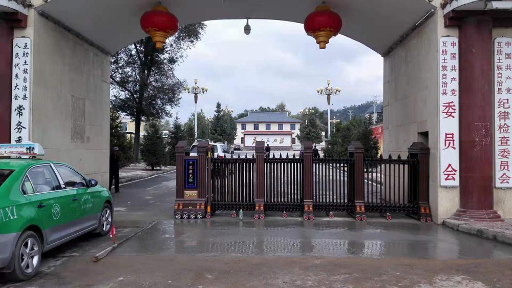 金碧輝煌工程案例 - 中出網(wǎng)-智能出入口門(mén)戶(hù)