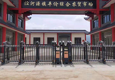 魚(yú)躍龍門工程案例 - 中出網(wǎng)-智能出入口門戶