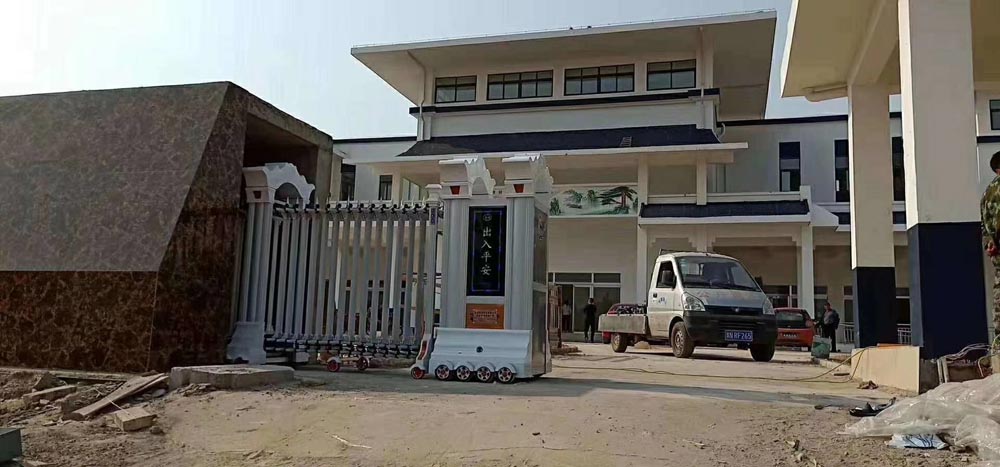 魚躍龍門工程案例 - 中出網-智能出入口門戶