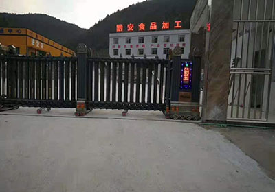 招財(cái)進(jìn)寶工程案例 - 中出網(wǎng)-智能出入口門戶