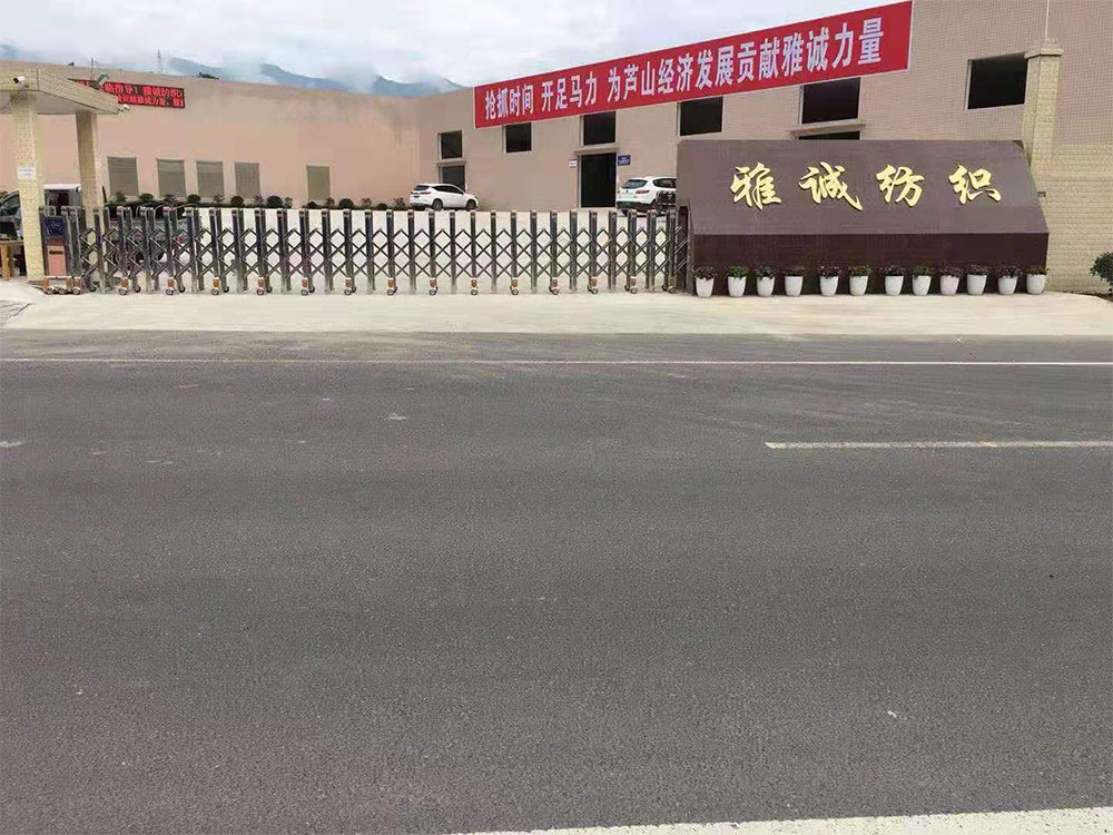 悅動工程案例 - 中出網(wǎng)-智能出入口門戶