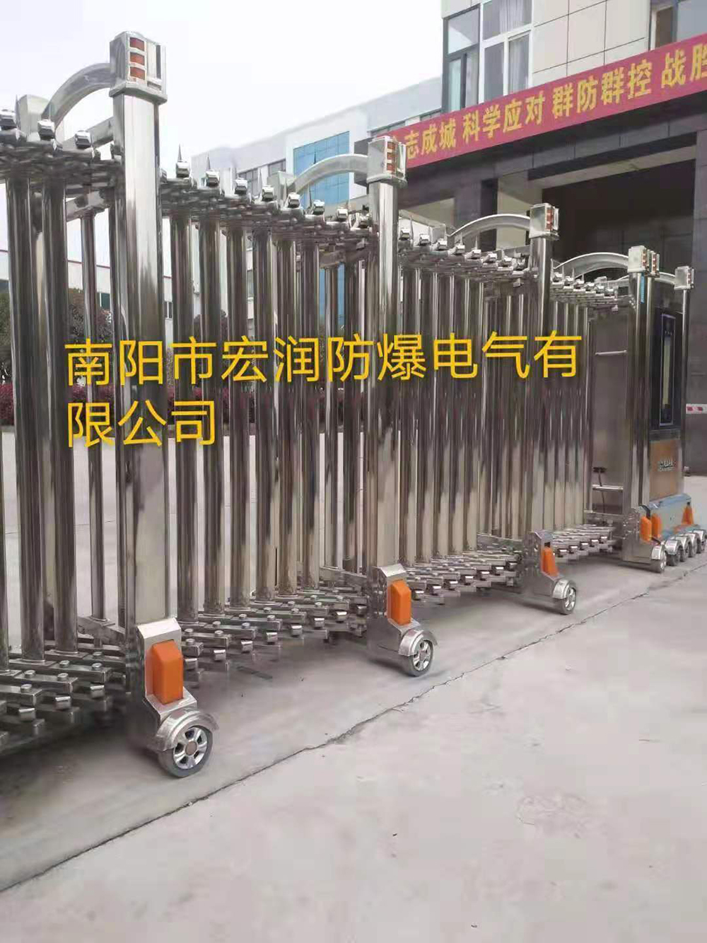 節(jié)節(jié)高系列案例 - 中出網(wǎng)-智能出入口門戶