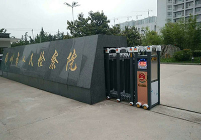 藍鉆系列案例 - 中出網(wǎng)-智能出入口門戶