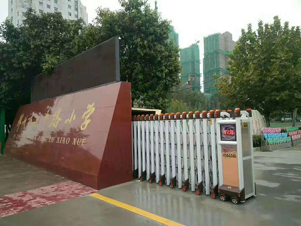 變形金剛系列案例 - 中出網(wǎng)-智能出入口門(mén)戶