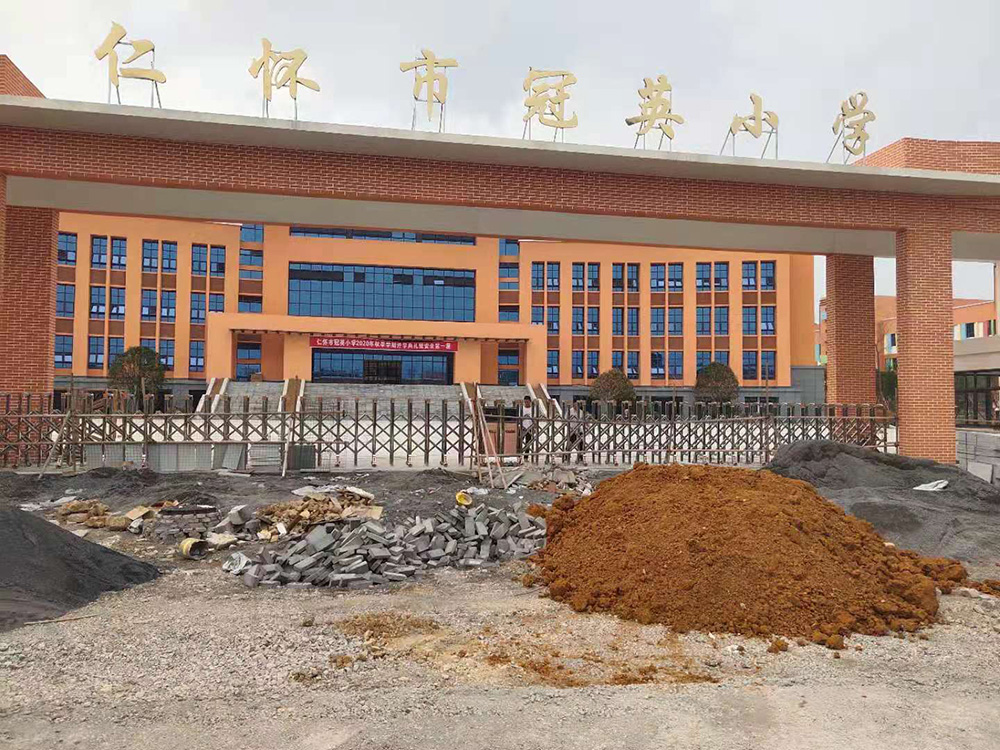 步步高系列案例 - 中出網(wǎng)-智能出入口門戶