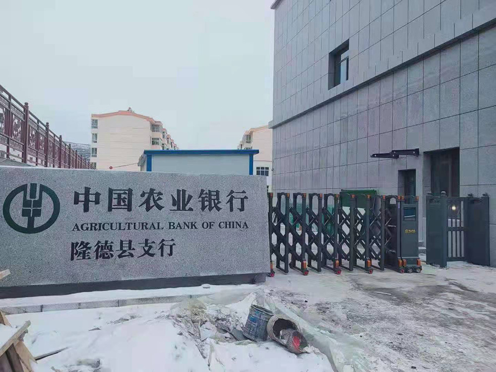 步步高系列案例 - 中出網(wǎng)-智能出入口門戶