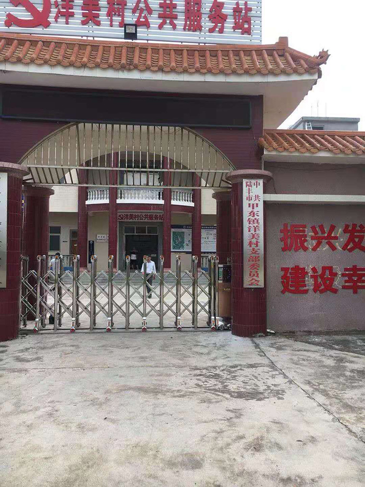 爵士系列工程案例 - 中出網(wǎng)-智能出入口門戶