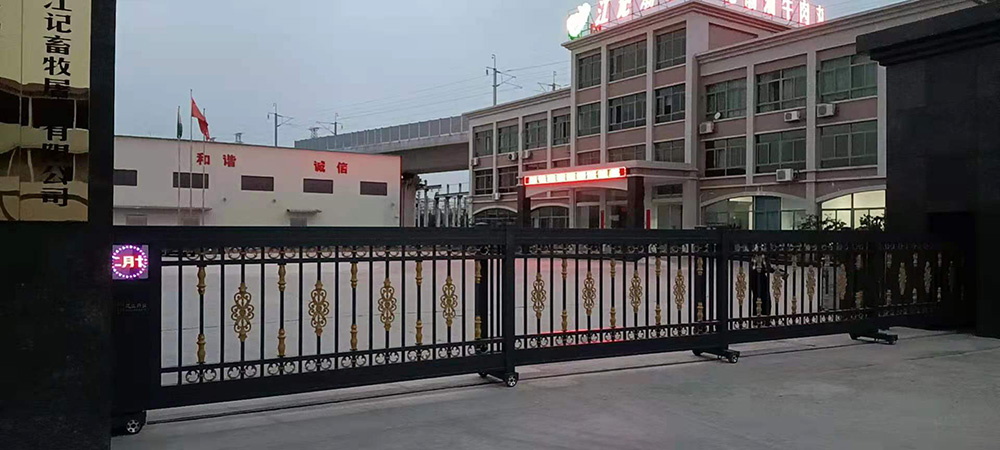段滑門系列工程案例 - 中出網-智能出入口與停車充電門戶