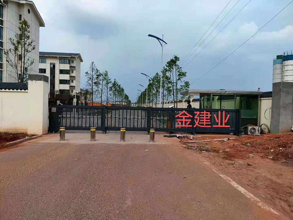 段滑門(mén)系列工程案例 - 中出網(wǎng)-智能出入口與停車充電門(mén)戶