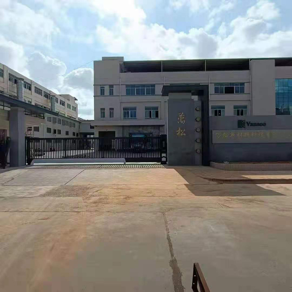 懸浮門系列工程案例 - 中出網-智能出入口門戶