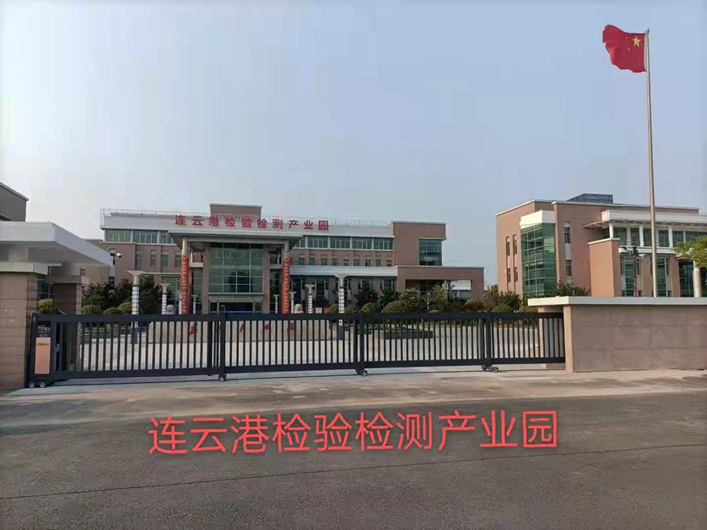 段滑門系列案例 - 中出網(wǎng)-智能出入口門戶