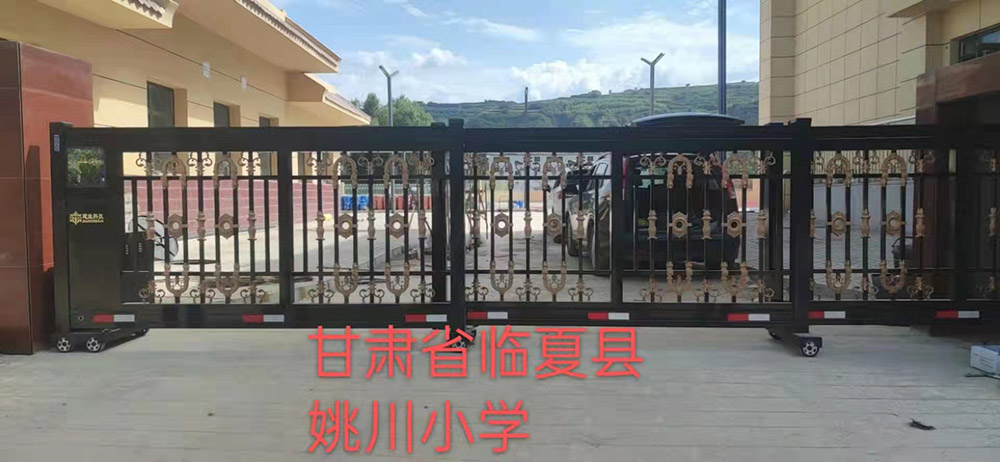 段滑門系列案例 - 中出網(wǎng)-智能出入口門戶