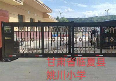 段滑門系列案例