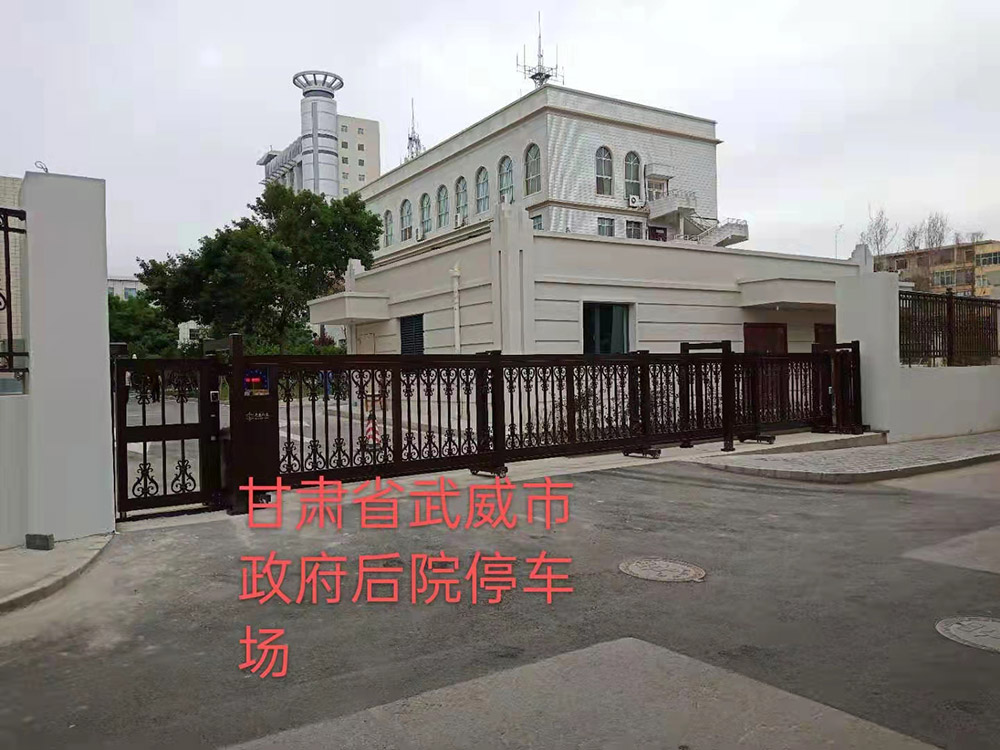 段滑門系列案例 - 中出網(wǎng)-智能出入口門戶