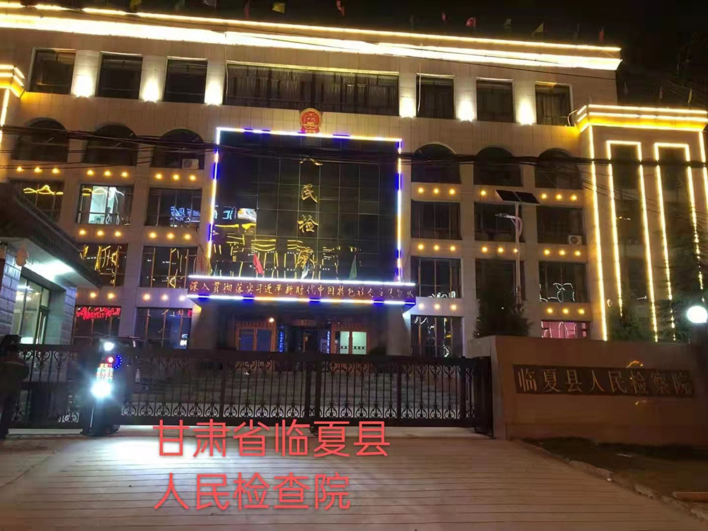 段滑門系列案例 - 中出網(wǎng)-智能出入口門戶
