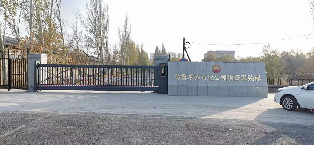 懸浮門系列案例 - 中出網(wǎng)-智能出入口門戶
