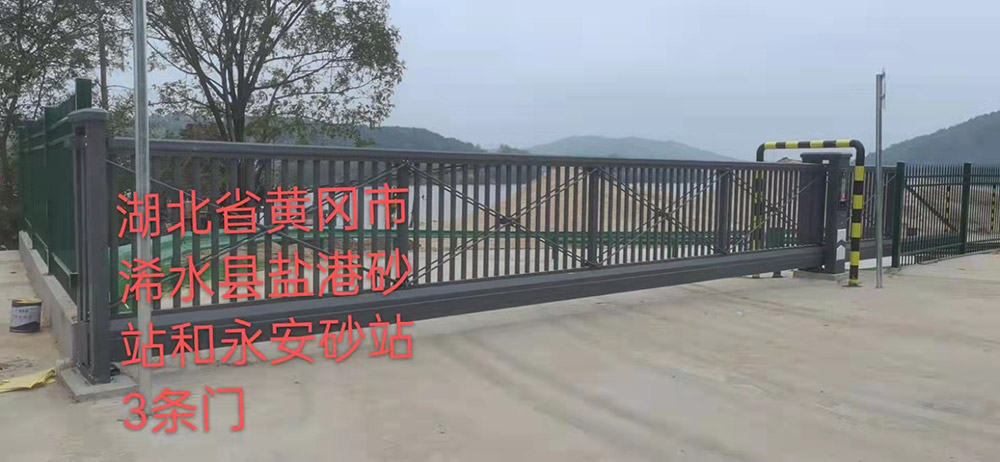 懸浮門系列案例 - 中出網(wǎng)-智能出入口門戶