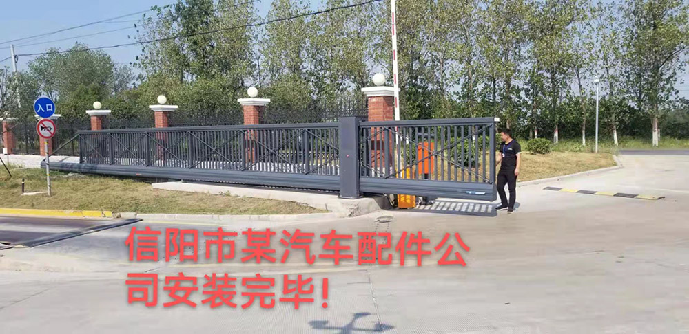 懸浮門系列案例 - 中出網(wǎng)-智能出入口門戶