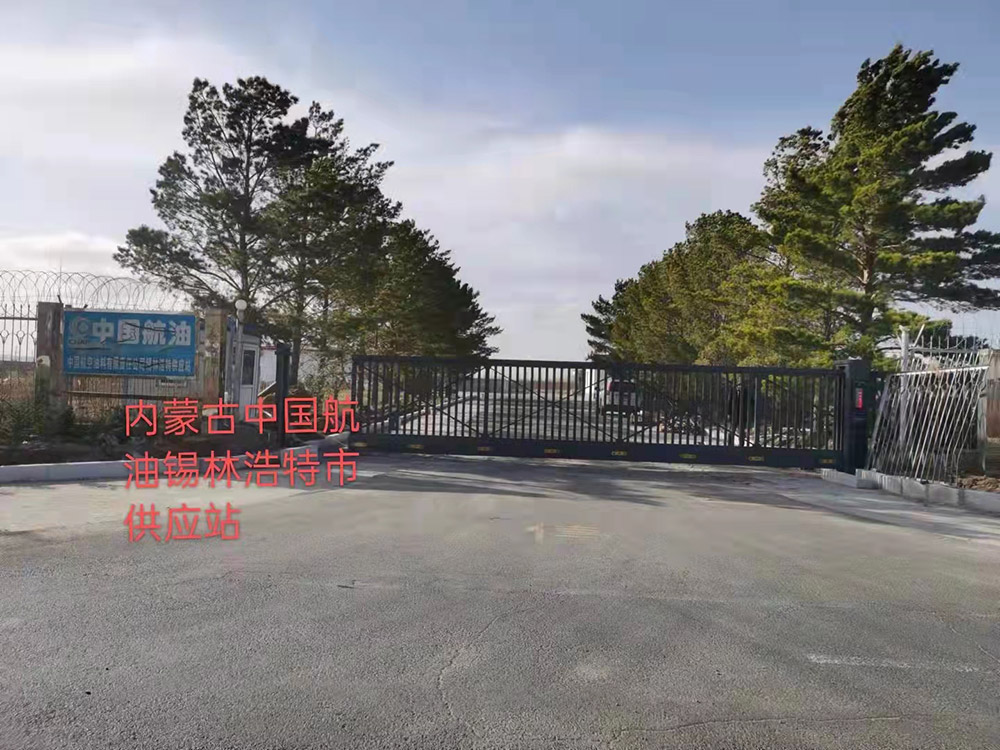 懸浮門系列案例 - 中出網(wǎng)-智能出入口門戶