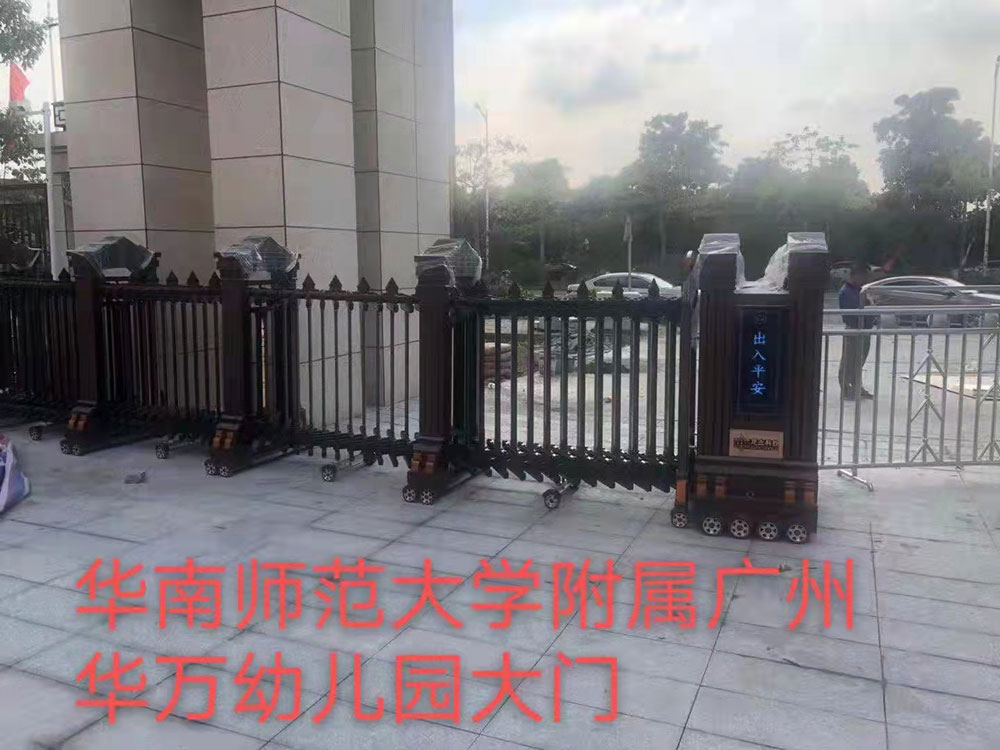 金碧輝煌工程案例 - 中出網(wǎng)-智能出入口門戶