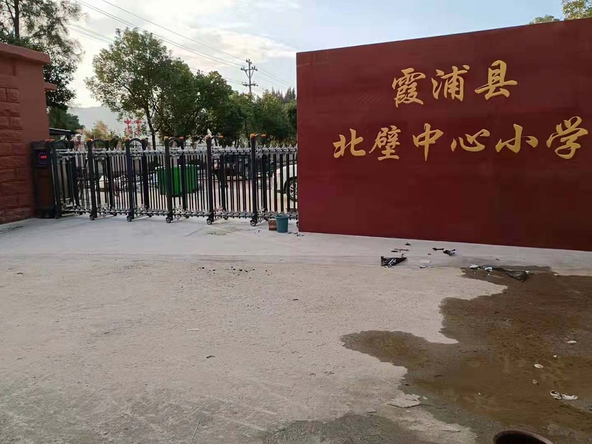 變形金剛系列案例 - 中出網(wǎng)-智能出入口門戶