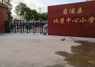 變形金剛系列案例 - 中出網(wǎng)-智能出入口門戶