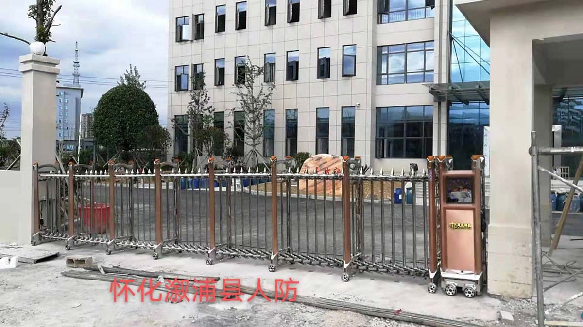 懷化激愚縣人防 - 中出網(wǎng)-智能出入口門戶