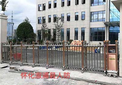 懷化激愚縣人防 - 中出網(wǎng)-智能出入口門戶