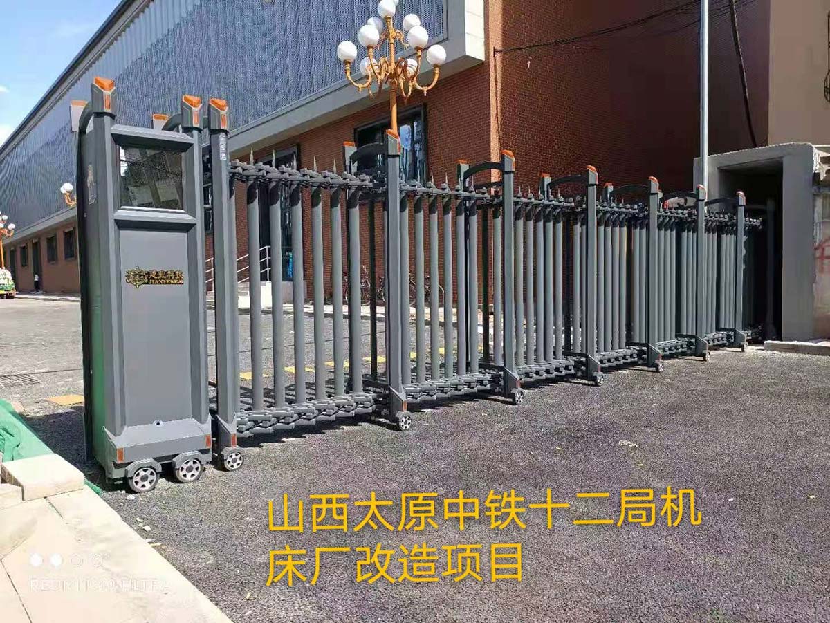 山西太原中鐵十二局機床廠改造項目 - 中出網(wǎng)-智能出入口門戶