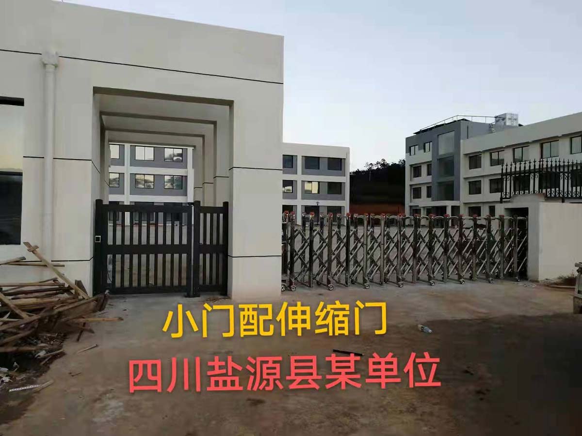 四川鹽源縣某單位 - 中出網(wǎng)-智能出入口門戶