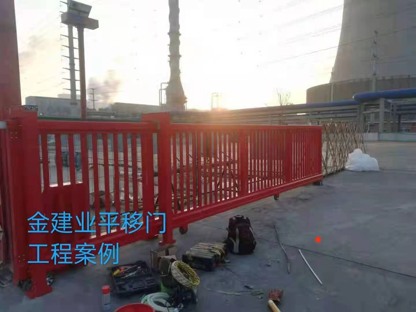 平移門(mén)系列案例 - 中出網(wǎng)-智能出入口門(mén)戶(hù)