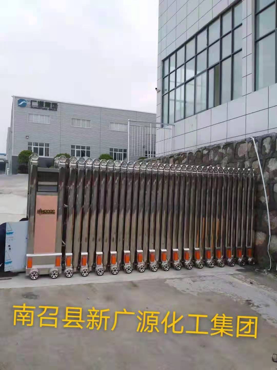 南召縣新廣源化工集團(tuán) - 中出網(wǎng)-智能出入口門戶