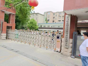 步步高系列案例 - 中出網(wǎng)-智能出入口門(mén)戶