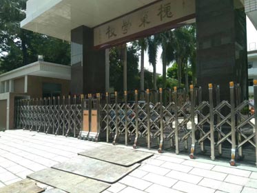 步步高系列案例 - 中出網(wǎng)-智能出入口門(mén)戶