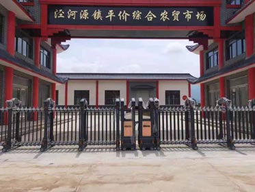 魚(yú)躍龍門(mén)工程案例 - 中出網(wǎng)-智能出入口門(mén)戶