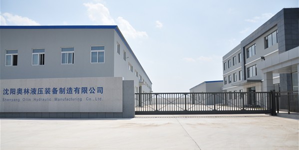 沈陽奧林液壓裝備制造有限公司懸浮門案例 - 中出網-智能出入口門戶