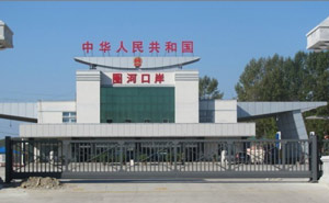 中華人民共和國國家口岸辦懸浮門案例 - 中出網-智能出入口門戶