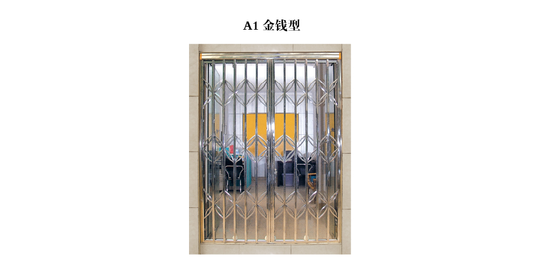 不銹鋼拉閘門 - A1 金錢型