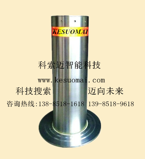 全自動升降柱