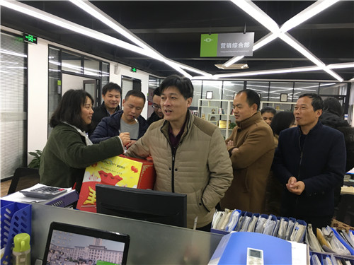【開工大吉】2018湘聯(lián)集團全新出發(fā)！