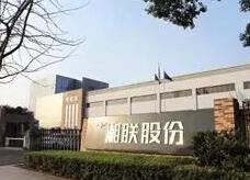 合作共贏|湘聯(lián)與北京凱順騰工程咨詢有限公司達成戰(zhàn)略合作