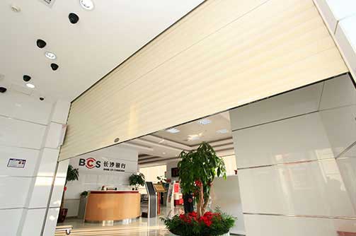 湖南省農(nóng)村信用社銀行防盜卷簾門(mén)案例 - 中出網(wǎng)-智能出入口門(mén)戶(hù)