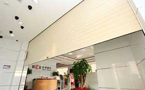 湖南省農(nóng)村信用社銀行防盜卷簾門案例 - 中出網(wǎng)-智能出入口門戶