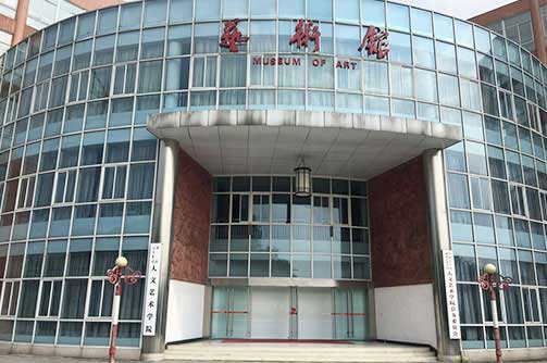 湖南信息學(xué)院鋁合金卷簾門案例 - 中出網(wǎng)-智能出入口門戶